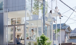 The Japanese House. Fujimoto, House NA, 2011.jpg